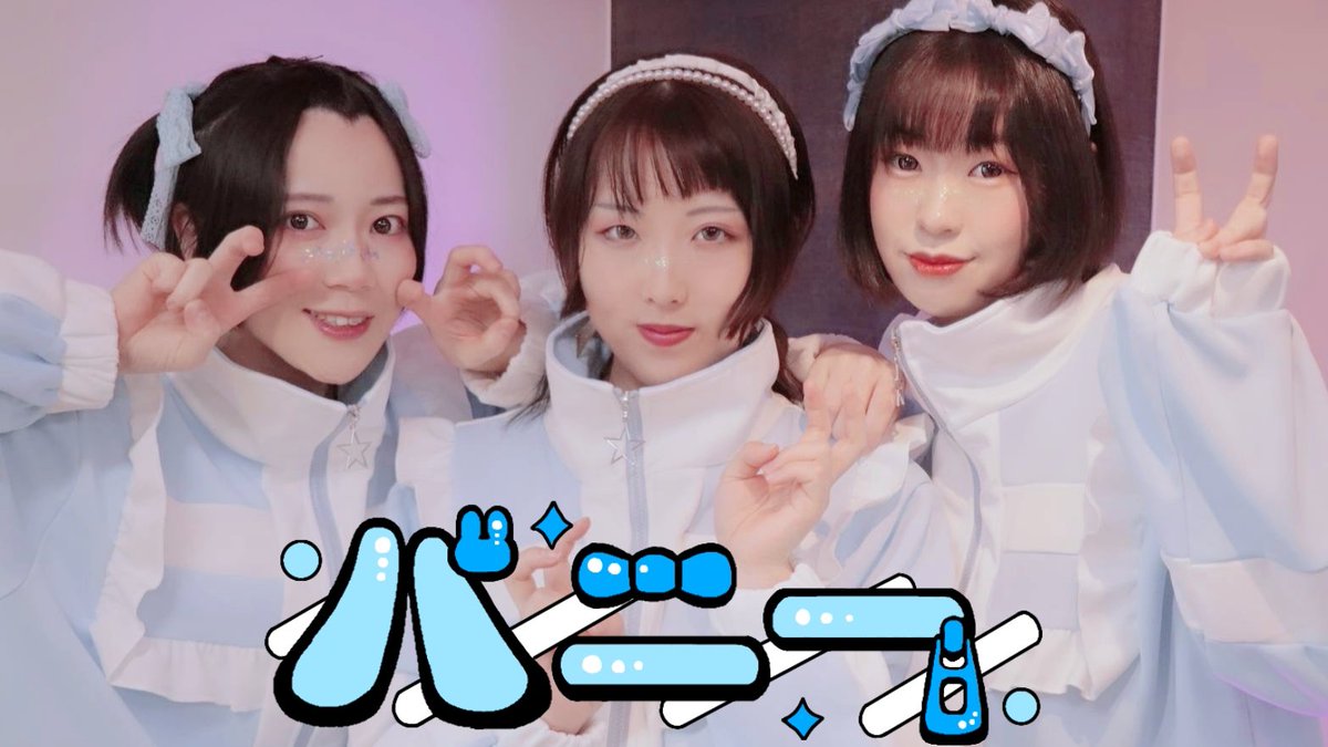 フェスキメ タラチオ タラチオ - Search / X