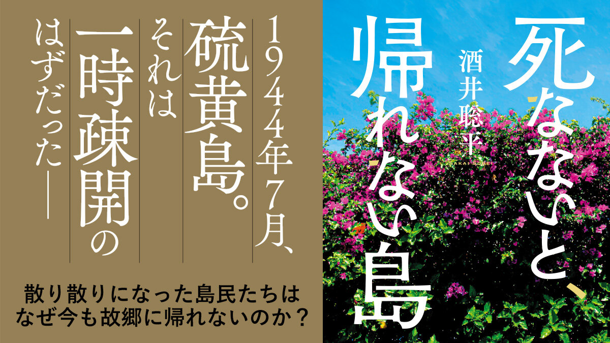 新家庭百科事典　全巻　講談社 Amazon.com: 講談社: libros, biografía, última actualización