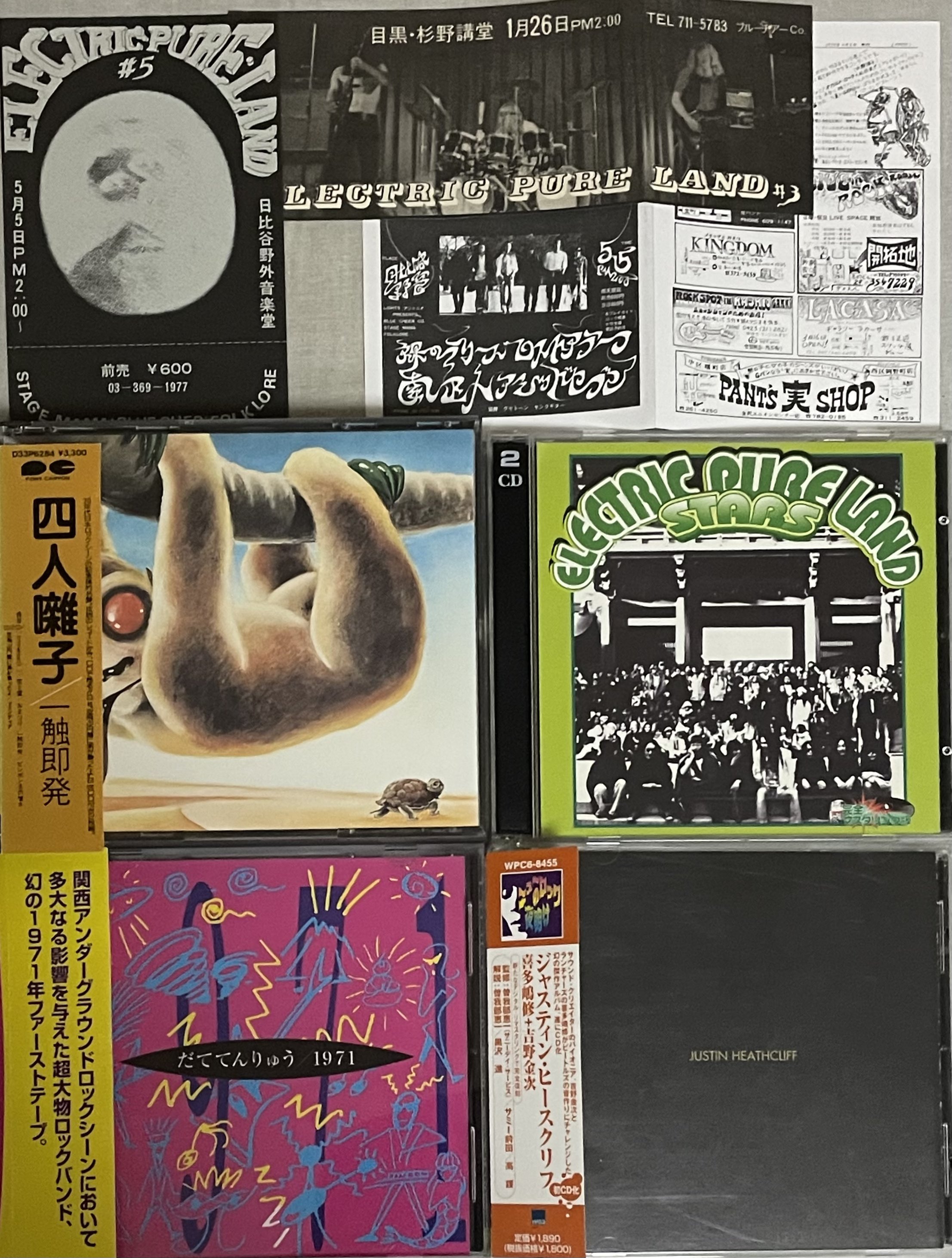 ★貴重★「THE DANCE BIBLE」 DVD４盤組★伝説の独自メソッド！ ESCL-6006_6007-20240821-
