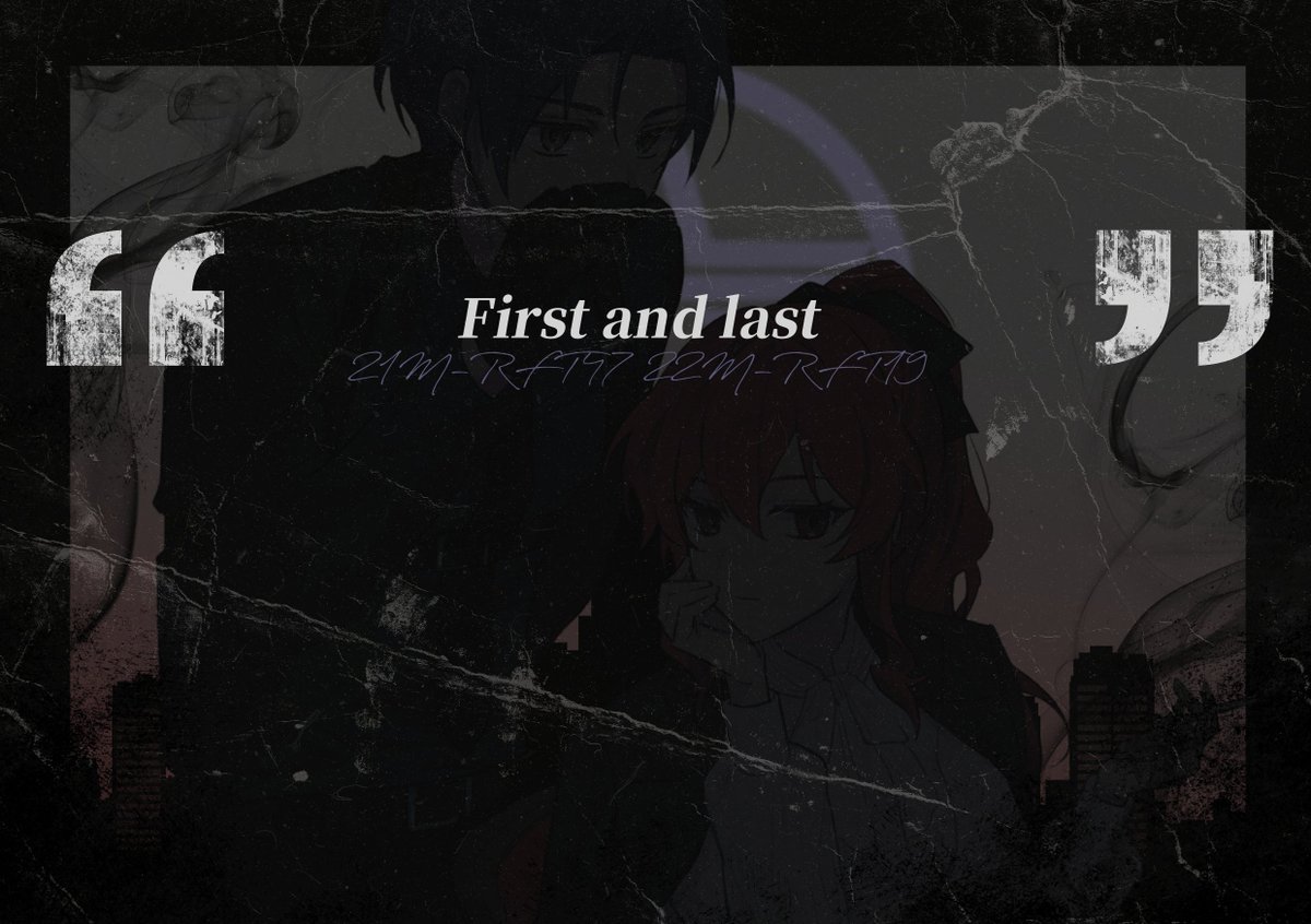 [14]
First and last