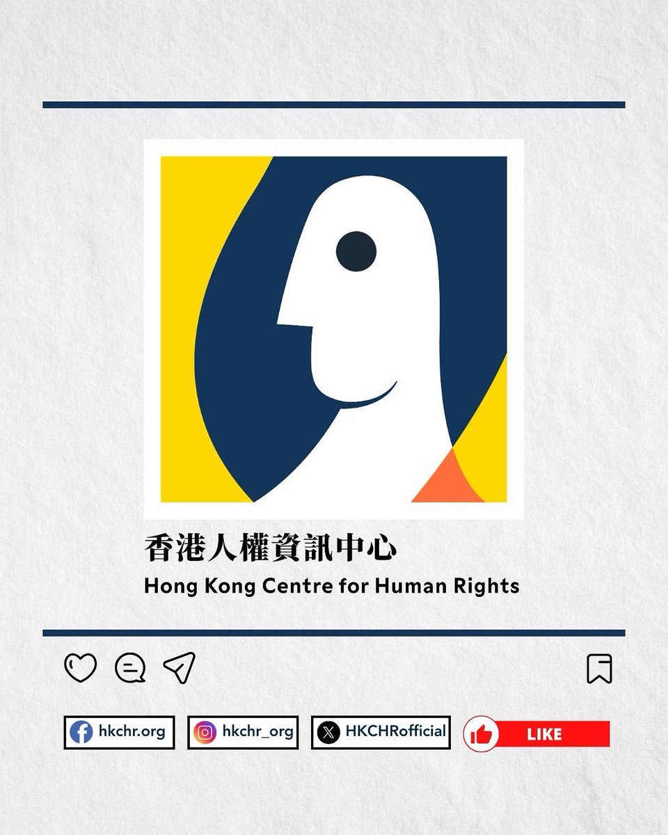 HKCHRofficial's tweet photo. New logo for the Hong Kong Centre for Human Rights!

Our new design places light at its core – a symbol of hope, and the power to see and support one another even in the darkest times. https://t.co/moU8hzUg21