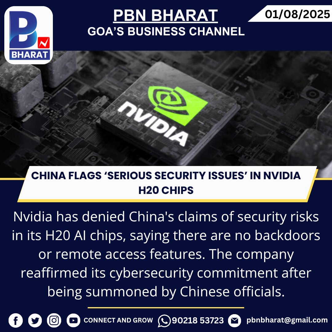 PBNBHARAT's tweet image. China Flags ‘Serious Security Issues’ in Nvidia H20 Chips
#NvidiaH20 #ChinaTech #Semiconductors #TechSecurity #Nvidia #ChipWar #Geopolitics #TechNews #DataSecurity #USChinaTensions