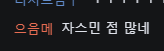 ໊ tweet media