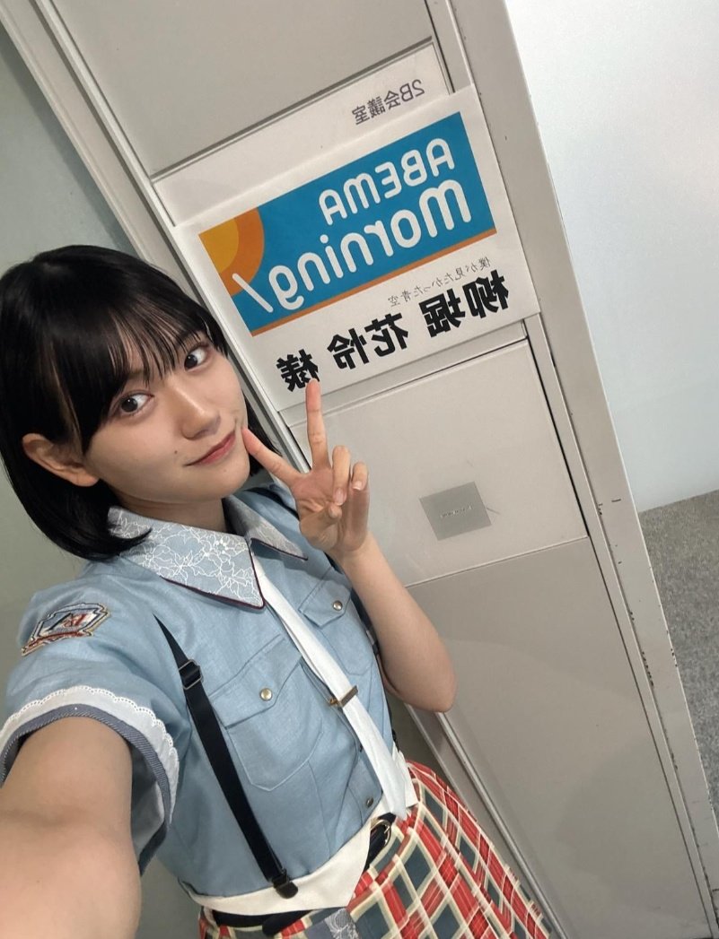 僕が見たかった青空　パンフレットフォトカード直筆　今井優希 僕が見たかった青空 on X: 