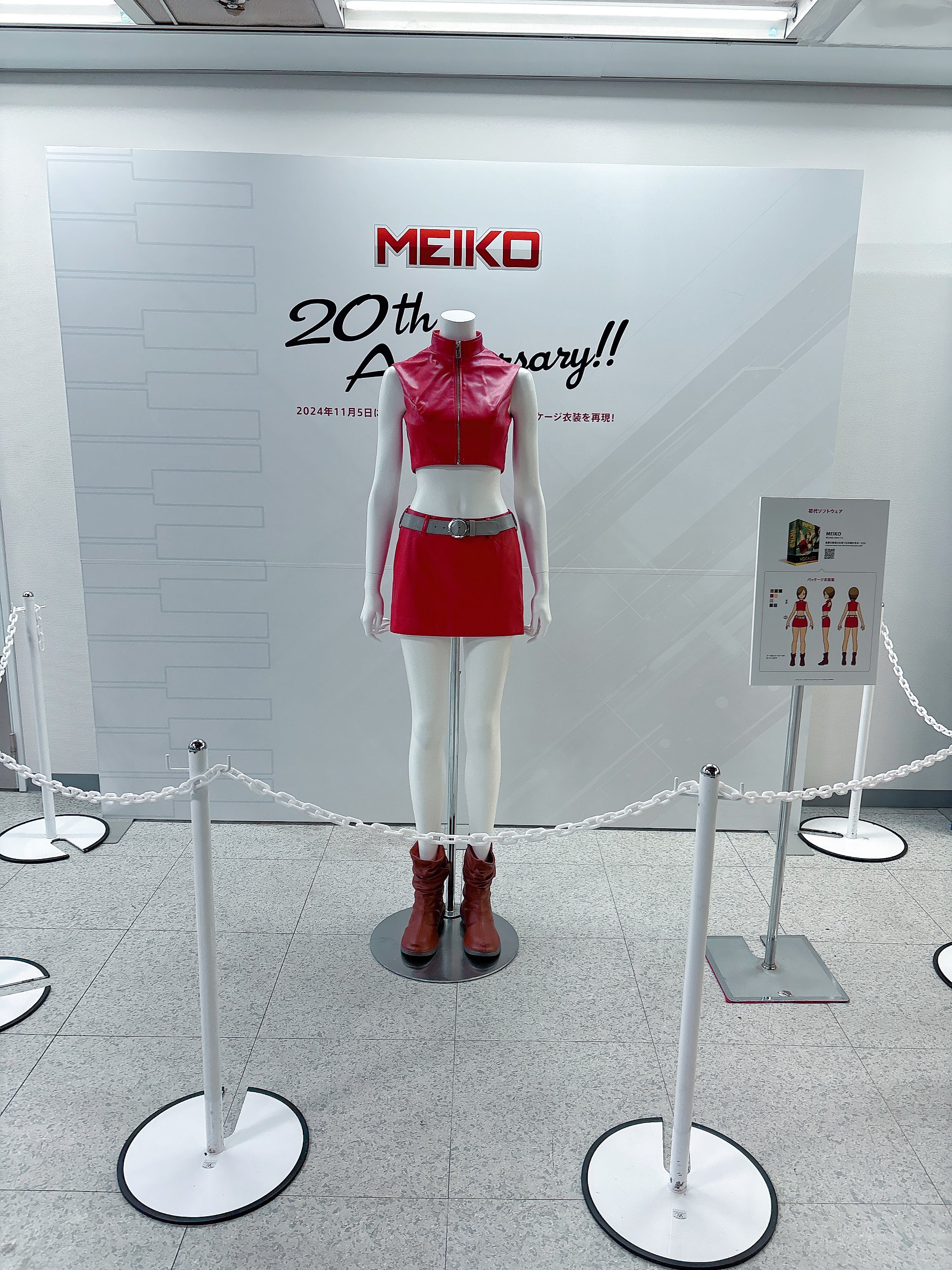 めめ様 ホンダ フォルツァMF08 大人気 ダイヤカット エナメルシート 黒