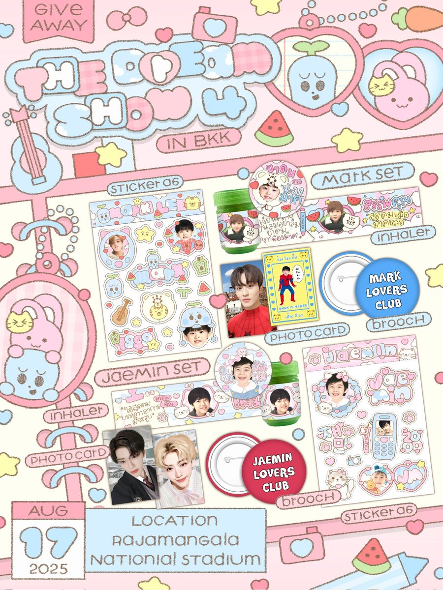 pls kindly rt

ᰔ giveaway tds4 in bkk 🐯🐰
         — mark &amp; jaemin set  ( 20 set )

date : 17 aug 2025
location : Rajamangala 

retweet &amp; show this tweet 💭♥️
꒰ more details in mention ꒱

#THEDREAMSHOW4_in_BKK
#NCTDREAM_THEDREAMSHOW4_BANGKOK
