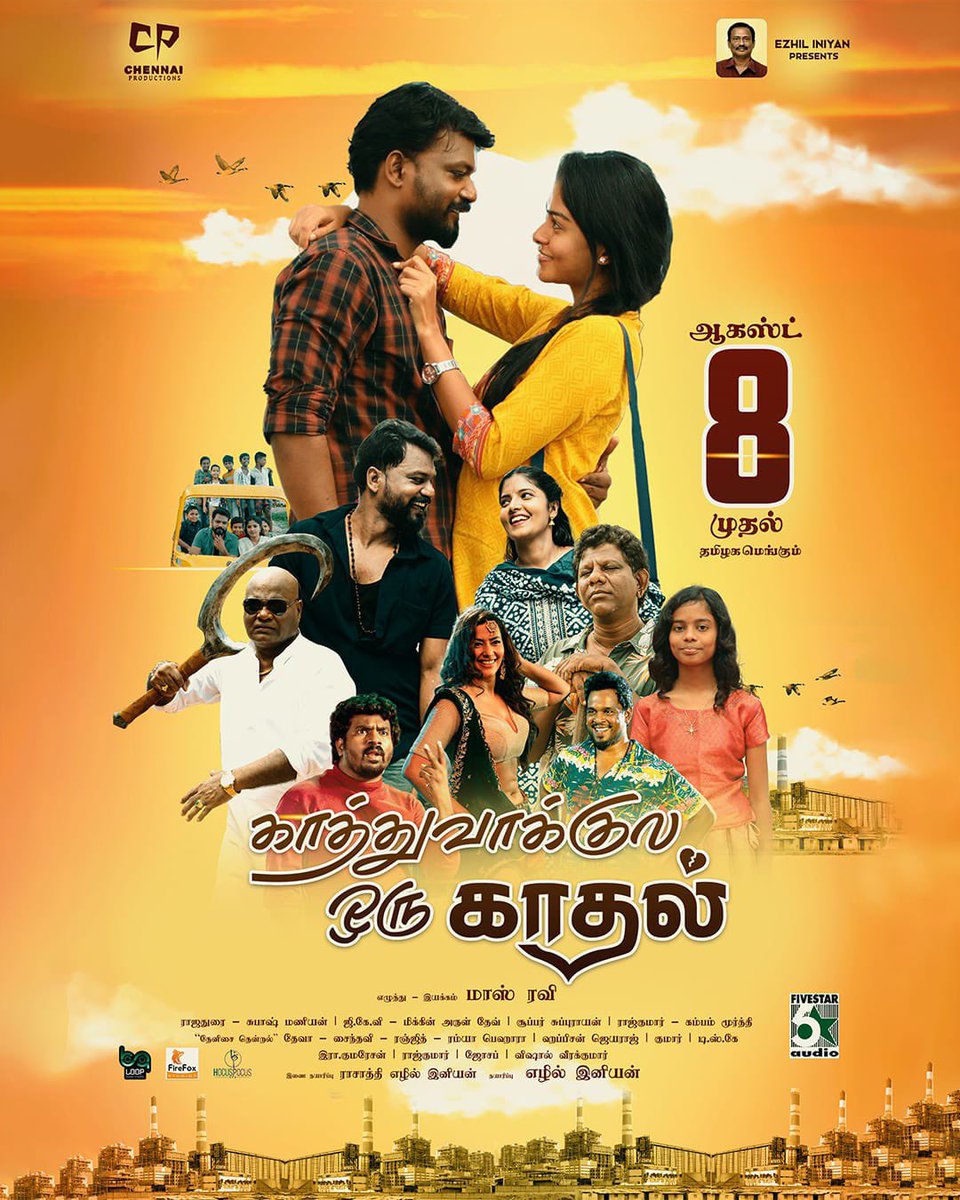 Mc Durai tweet media