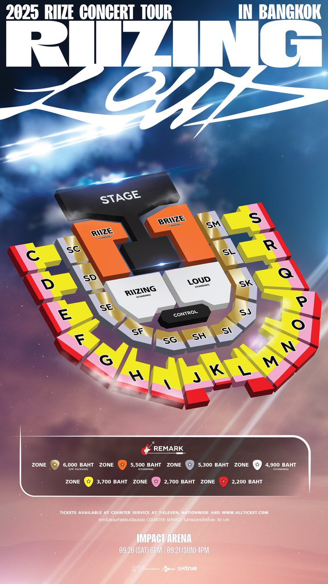 หาเพื่อนไปโซนสีดำคับ น่าจะฟรีเพราะไม่เห็นมีราคาแปะ