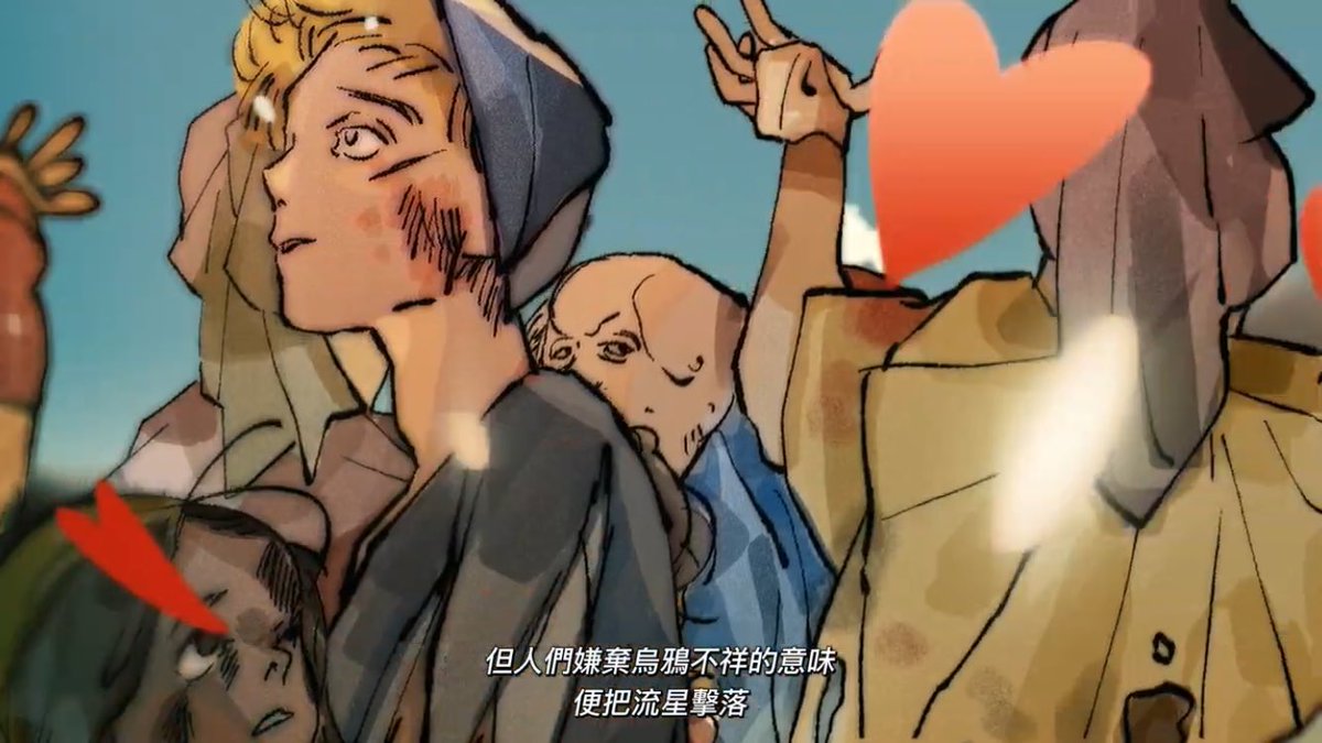 My color plate in my short animation film 
#illustration