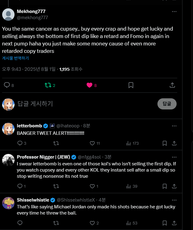 letterbomb 🟪🔶🟦⟠ tweet media
