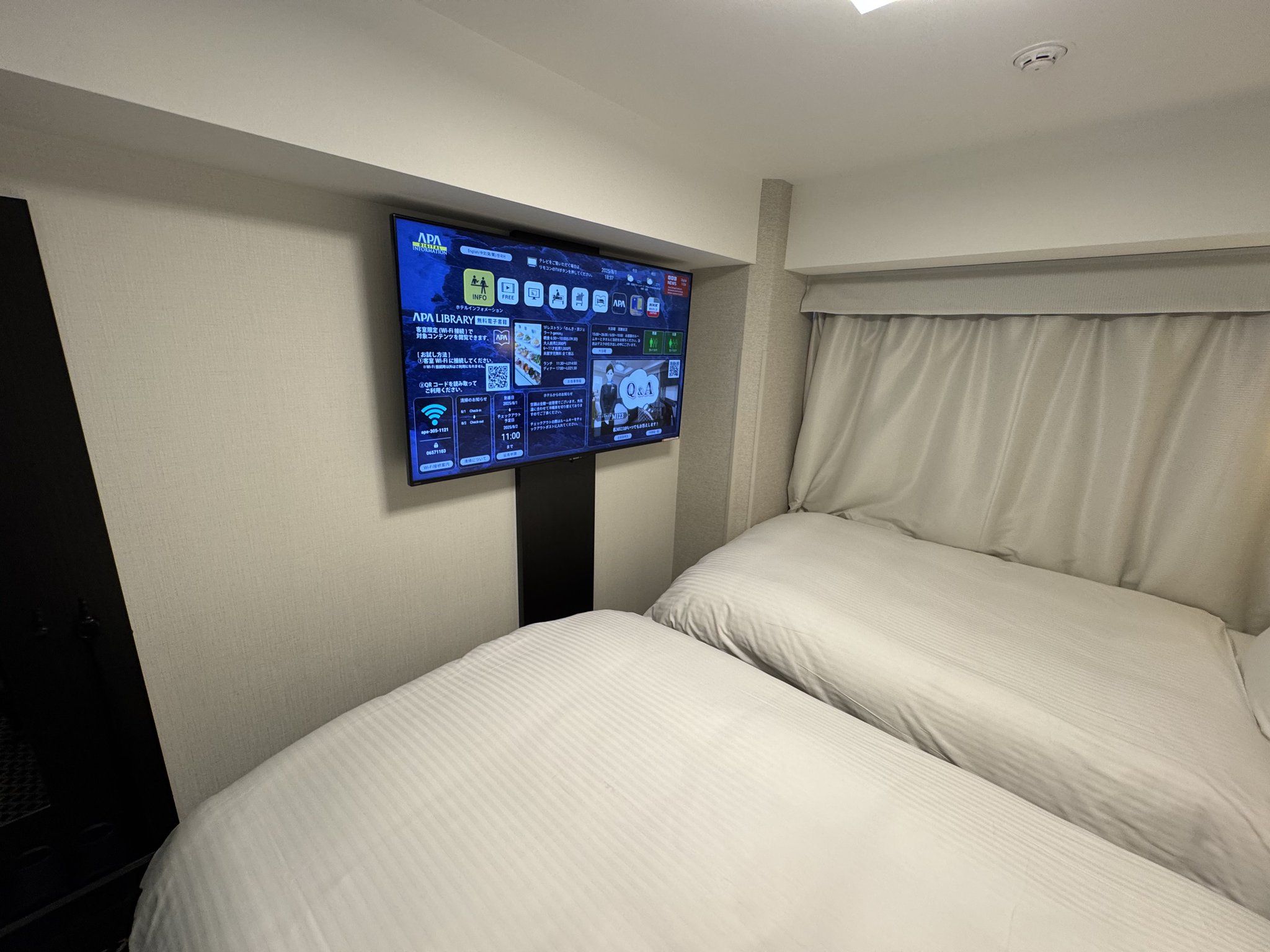 Riotan様のお部屋 rack-03036 ホワイト アイアン ハンガーラック H200 W100/150