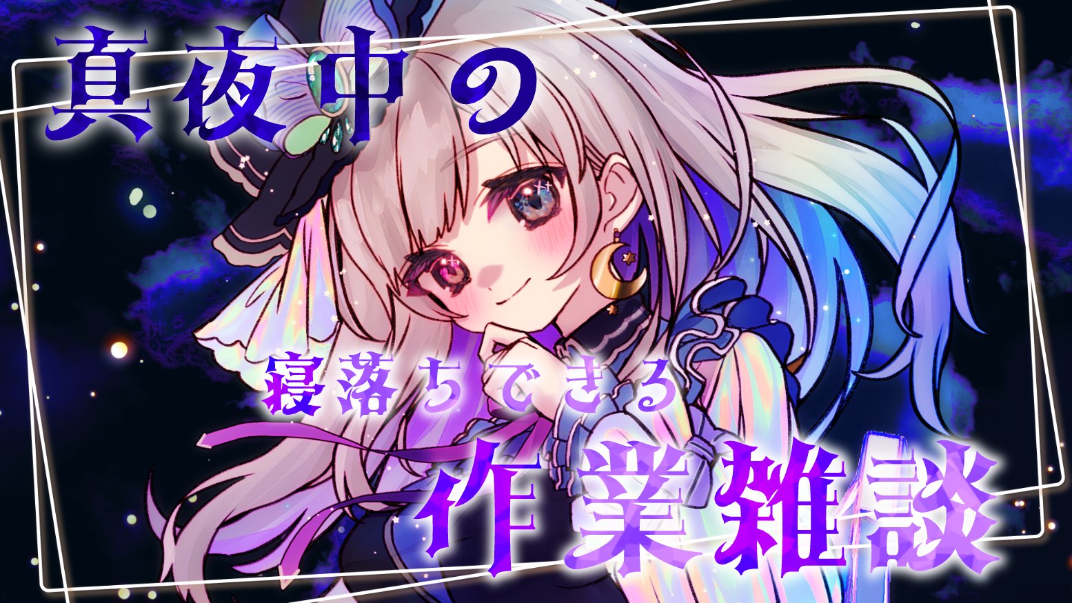☺︎ユピオン^o^です☺︎ 変形時の背徳感が良い。『シンカリオンZ E6ネックスセット』から