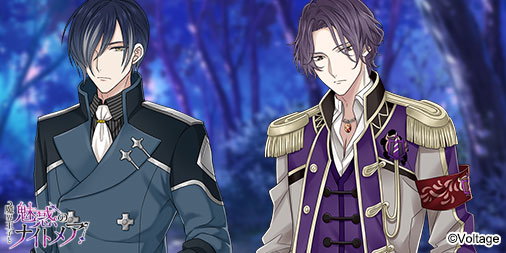 ノクスを散歩させるために森に向かったら、サータ様と遭遇しました。サータ様に撫でてもらえて、ノクスも満足そうです