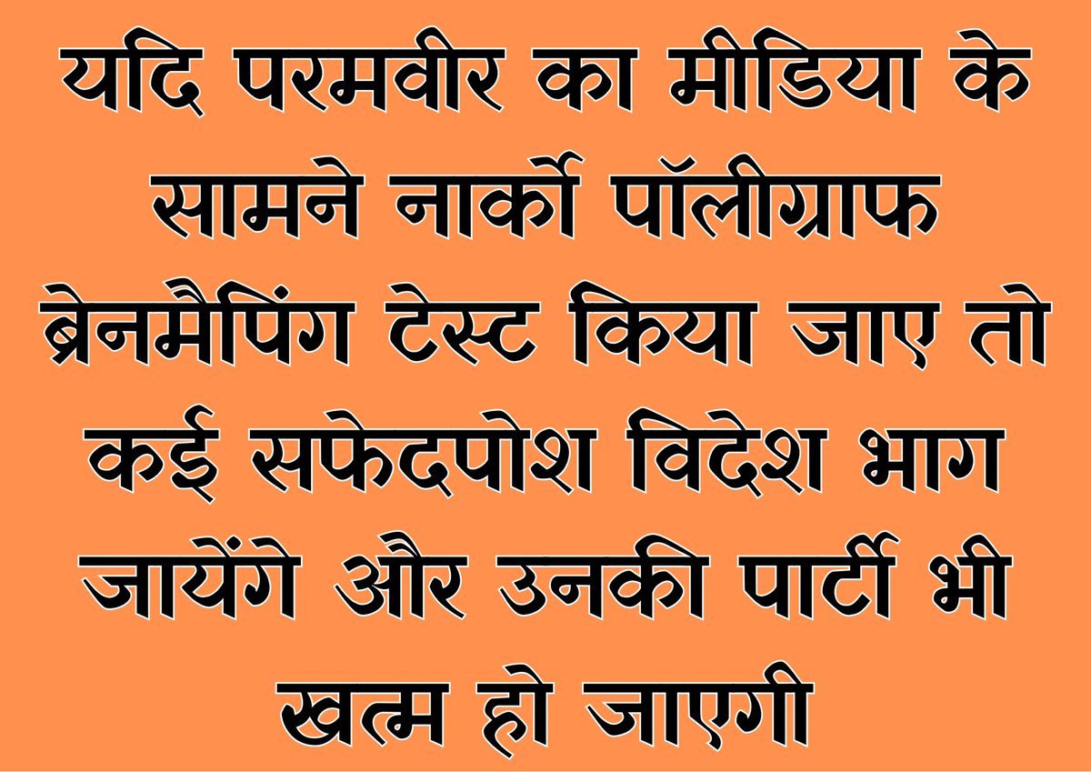 मालेगांव का फैसला आने के बाद क्या आप भी यही 
सोच रहे है ?
