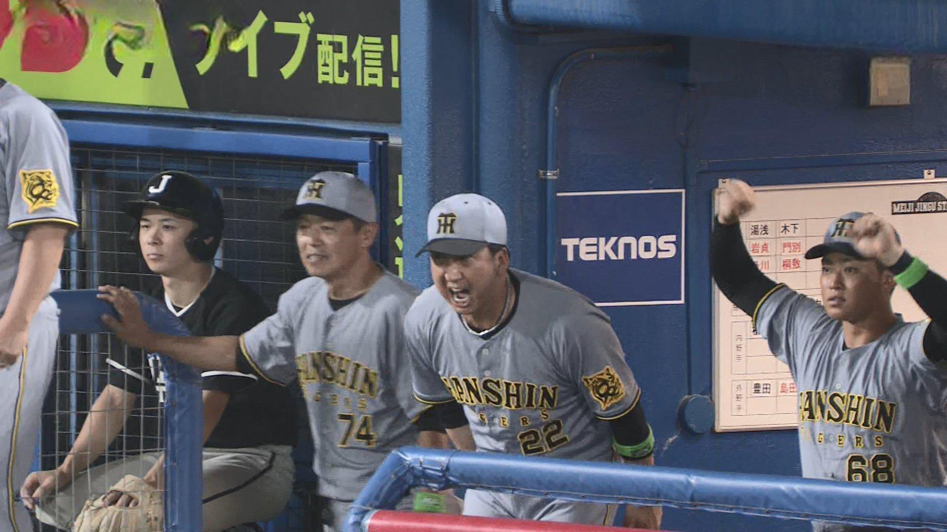 藤川球児　シリアル「92」 藤川球児 シリアル「92」 - メルカリ