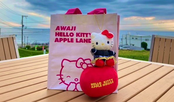 スペースワールド限定キティちゃん 【公式通販】