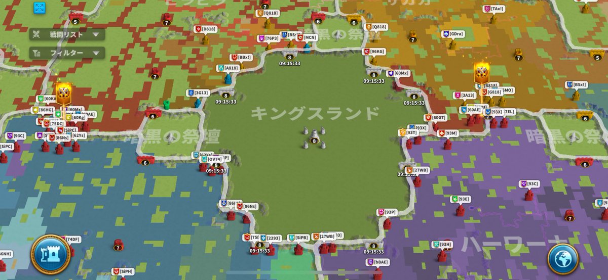 のあ tweet media