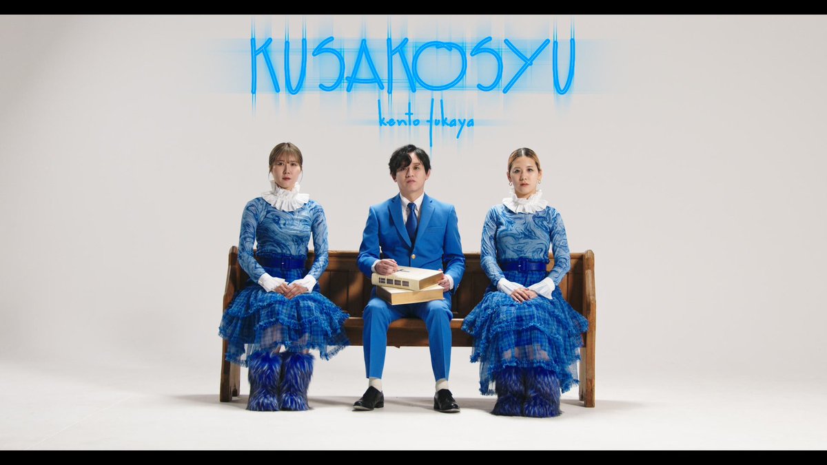 ZiDol【公式】 tweet media