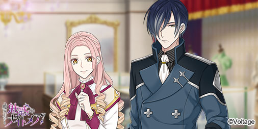 シェリー様の買い物のおともで街にやってきました。先ほどからどのアクセサリーにするか悩んでおられるようです。どちらもお似合いなので迷いますが……手持ちのアクセサリーを考えると、ブルーの宝石を使ったものがよさそうです。お伝えしてこようと思います