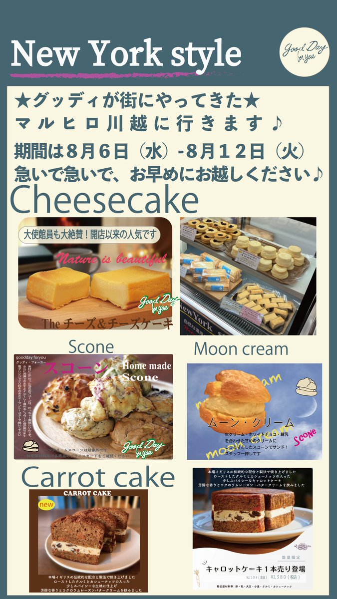 good day for you (@goodday_and_you) on Twitter photo 