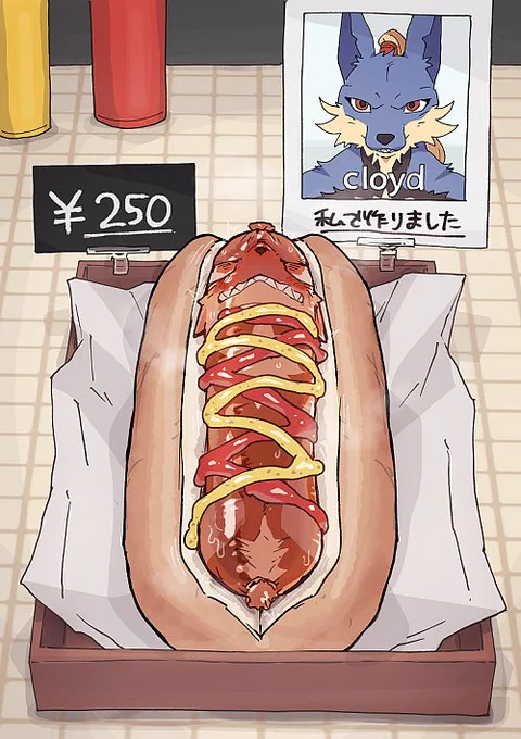 Skebにて依頼をいただいたものです!(画質1/4ver) よそのこ ソーセージ化→ホットドッグ化 #状態変化 #強制変身