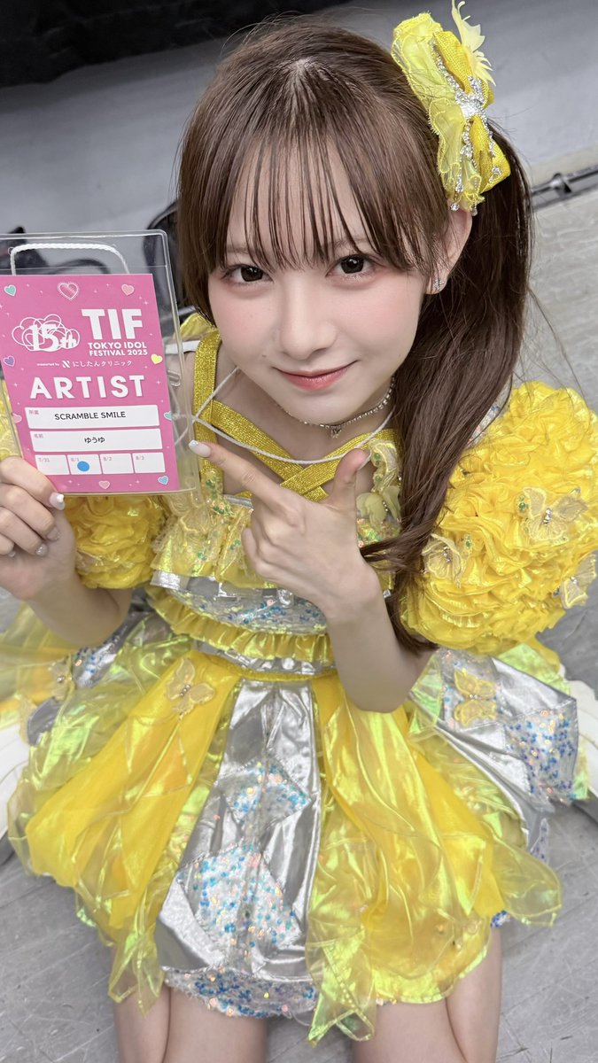 ゆうゆ 様 ゆうゆ様 おまとめ ゆうゆ 様