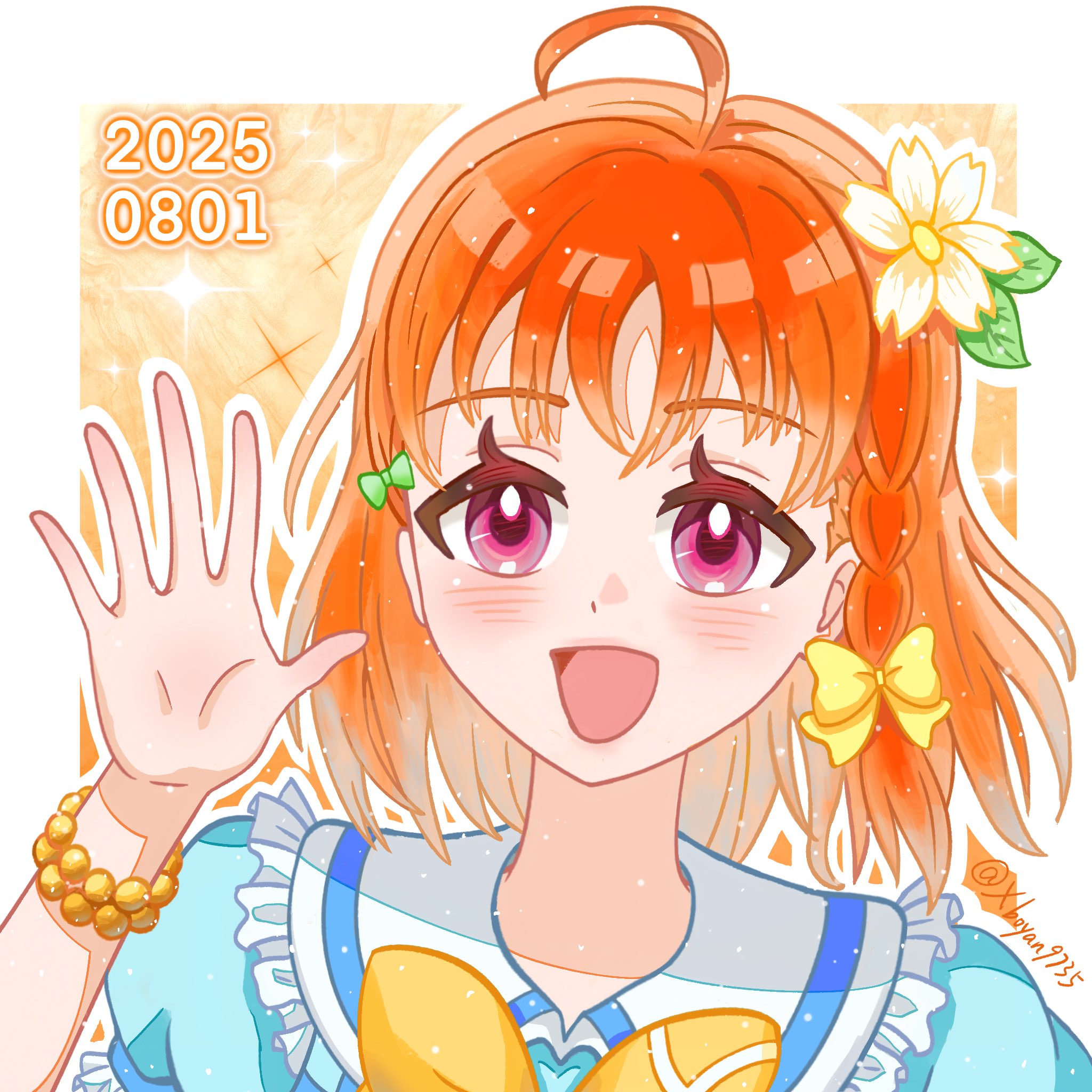 【ぷーやん♡様】 星ポヤン (@Xboyan9735) / X