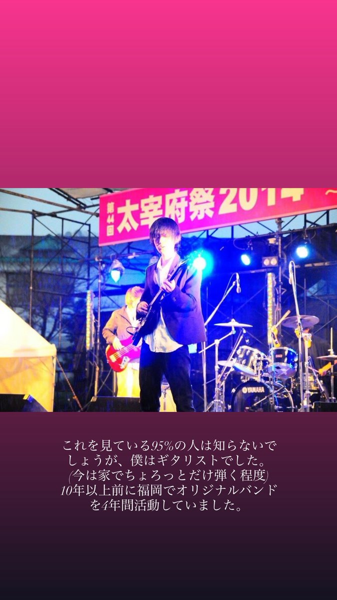 _keysleep_'s tweet photo. #日常垢 https://t.co/ydQ2C8TtX4