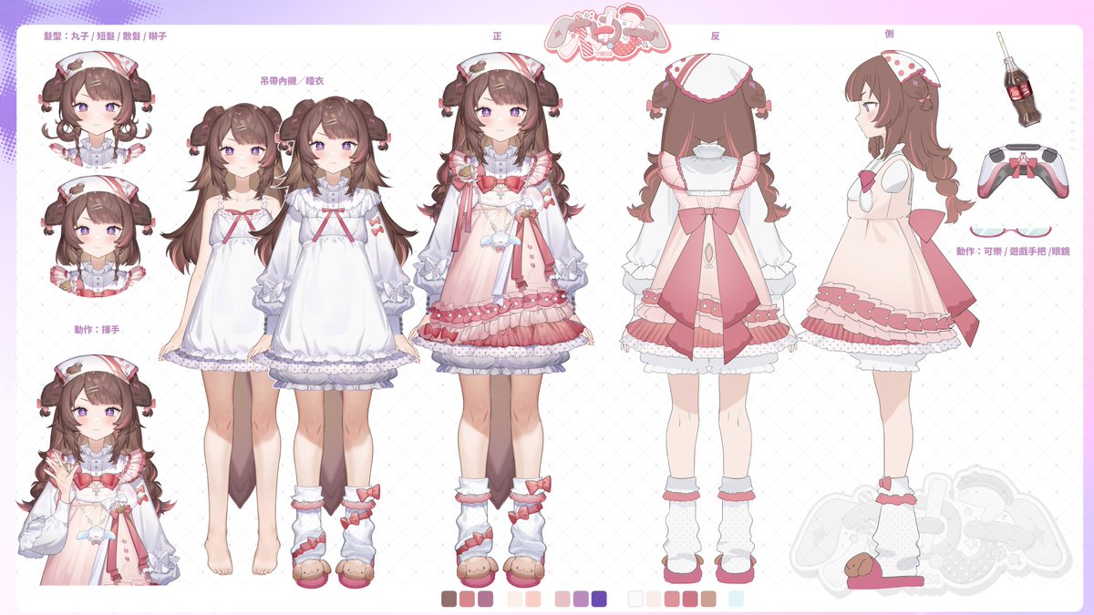 柚子♡ (@yuzzzi6_) / Posts / X