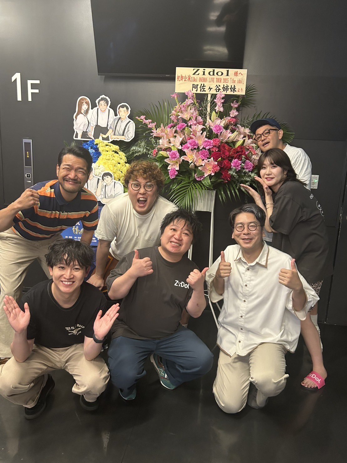ZiDol チェキ 稲田美紀 ZiDol チェキ 稲田美紀 ZiDol チェキ 稲田美紀 タレント・お笑い芸人