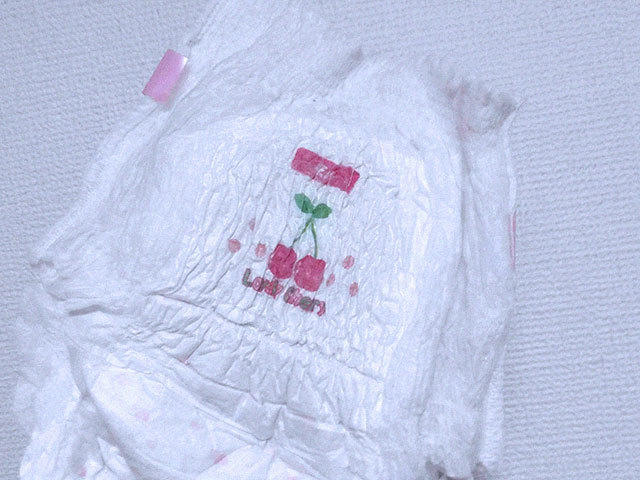 最近パンツタイプ履かないから
だいぶ前の在庫が残ってる