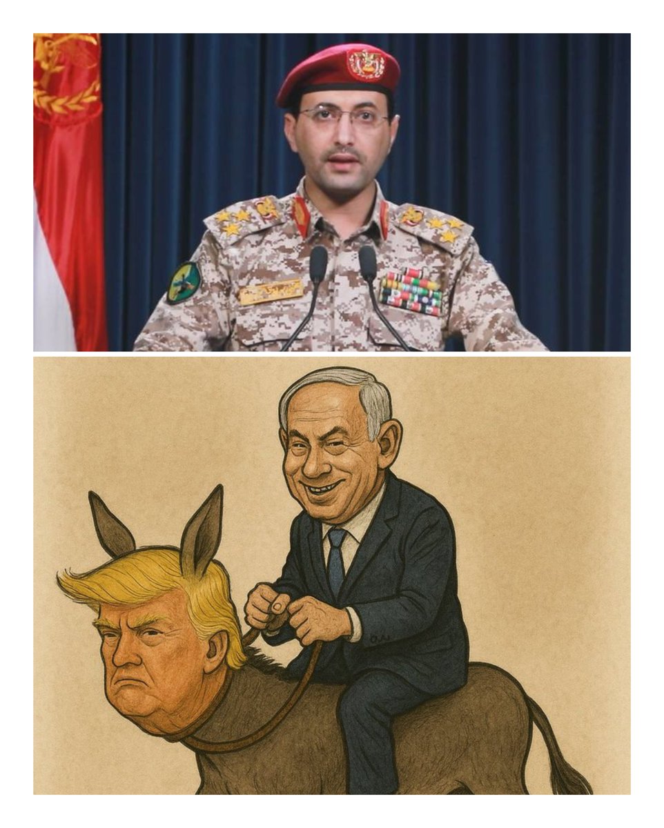 ÖNEMLİ HABER 🗞️

🇾🇪 YEMEN 'İN İSTİKRARLI DURUŞU
🇮🇱 İSRAİL VE 🇺🇸 ABD 'Yİ DİZE GETİRDİ.

🔥 Yemen ablukası Eilat Limanını kapattı, İsrailli yetkililer,
yerine kumarhane açma kararı aldı.

➡️Yemen'deki Husi deniz ablukası,
20 Temmuz 2025'te İsrail'in Kızıldeniz kıyısındaki Eilat