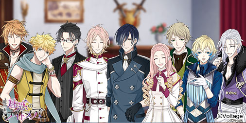 当初は本当に逆立ちで向かうべきかと悩みましたが、画像を見たことでその必要はないのだと理解しました。俺の誕生日のために、いろいろと準備をしてくださってありがとうございます。クイズは難しかったですが、考えている間、なんだかワクワクしてとても楽しかったです