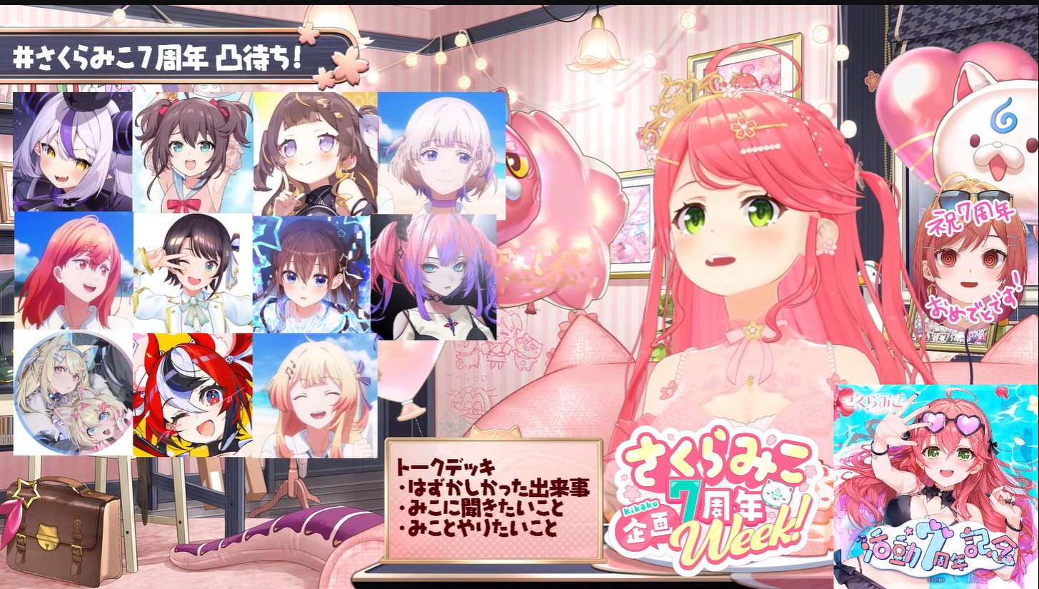 🌸あゆむ🖋 on X: 