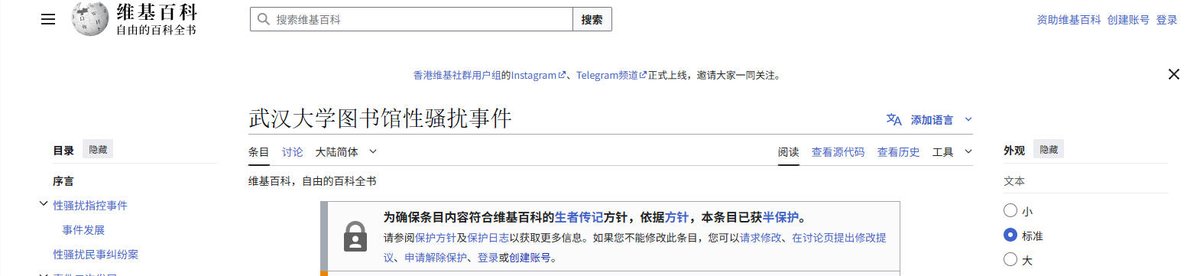 Xiaolin5835's tweet photo. 啊对对对，杨大圣女冰清玉洁，都是姓肖的罪大恶极，弱智论文也是姓肖的写的 https://t.co/fqxdnuGGoj