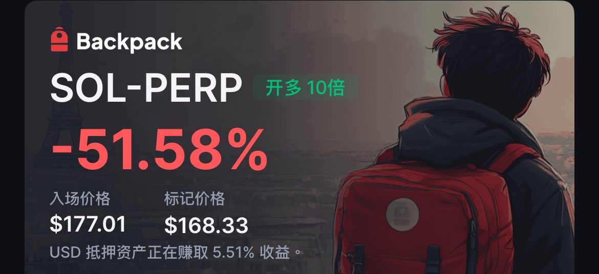L_L_L_ACID's tweet photo. @bigbottle44 快下樓買包煙了🥲 https://t.co/CNBukA99nG