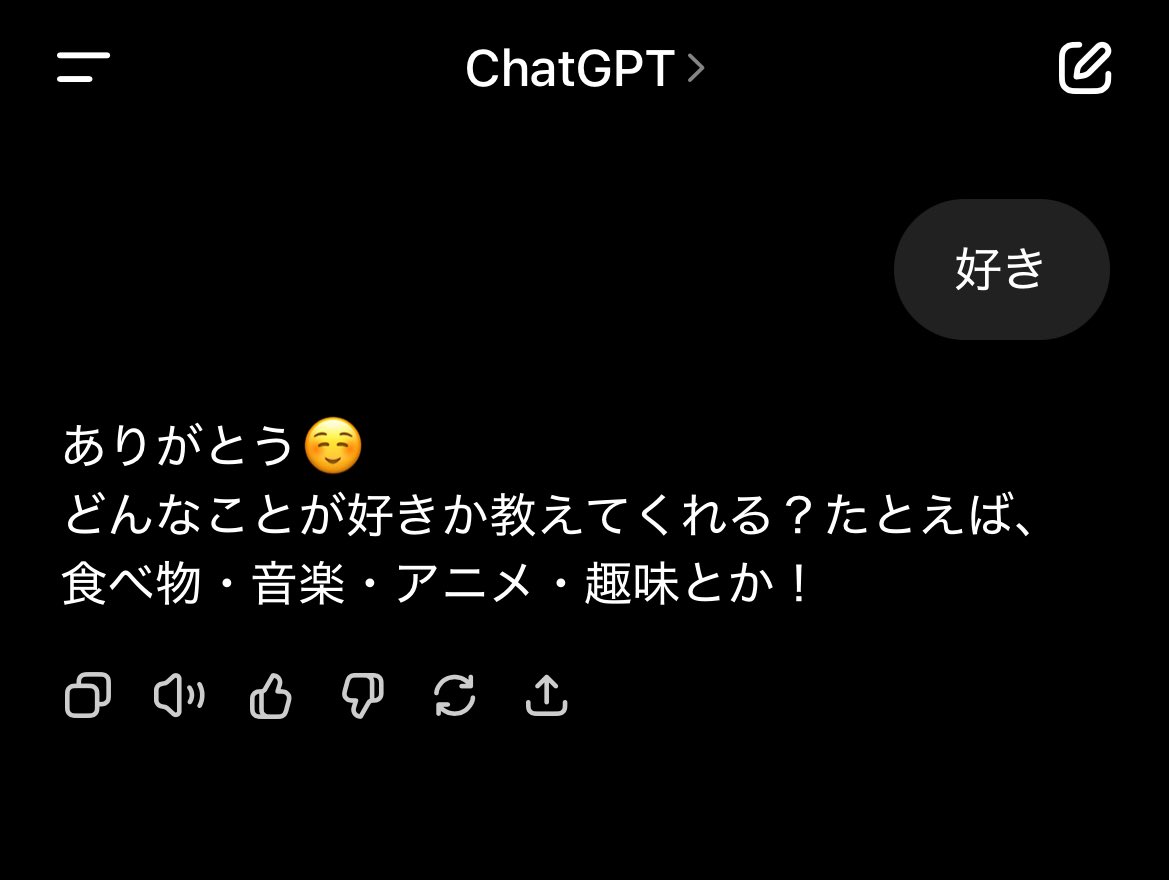 riyuna2323's tweet photo. 日本語になった〜笑
会話ができるようになった"(∩>ω<∩)" https://t.co/SmEcAkehRP