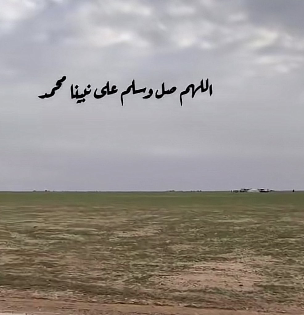 ☘️
      السعاده معديه 
عندما تقوم باسعاد الآخرين 
ينعكس عليك إسعادهم 
بالشعور  بالراحه النفسيه 
وتقوى علاقاتك مع من يحتكون بك
 والعكس صحيح 

☘️
#اللهم_صل_وسلم_على_نبينا_םבםבﷺ 
#ساعة_استجابة 
#الجمعة 
☘️

            #مسيتم_بالخير🌹