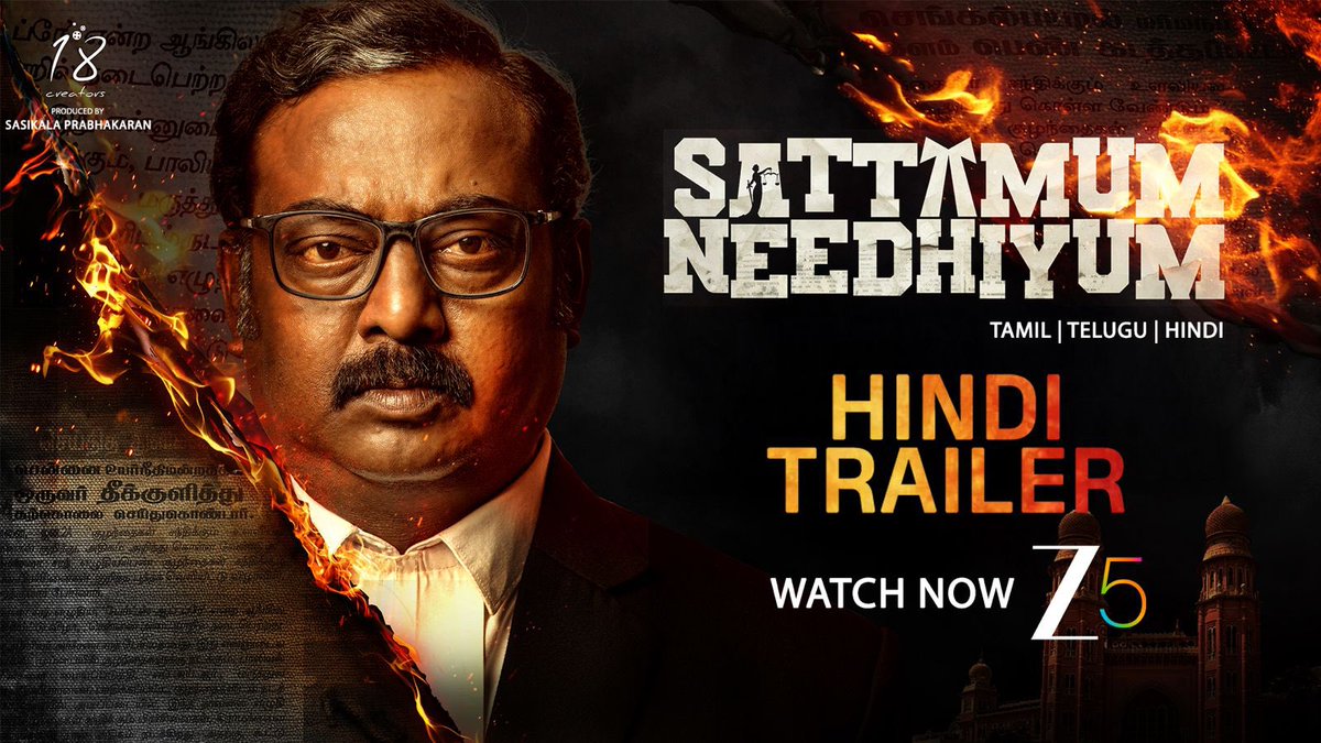 Sattamum Needhiyum Trailer (Hindi) | A ZEE5 Original | Saravanan | Namri... youtu.be/Qbay8RstpyM?si… via @YouTube@Kalasasi18@zee5