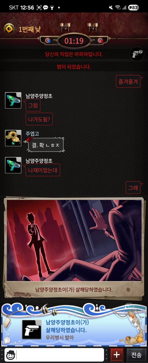 쓰레기종량제봉투 (@trashcollect_) on Twitter photo 