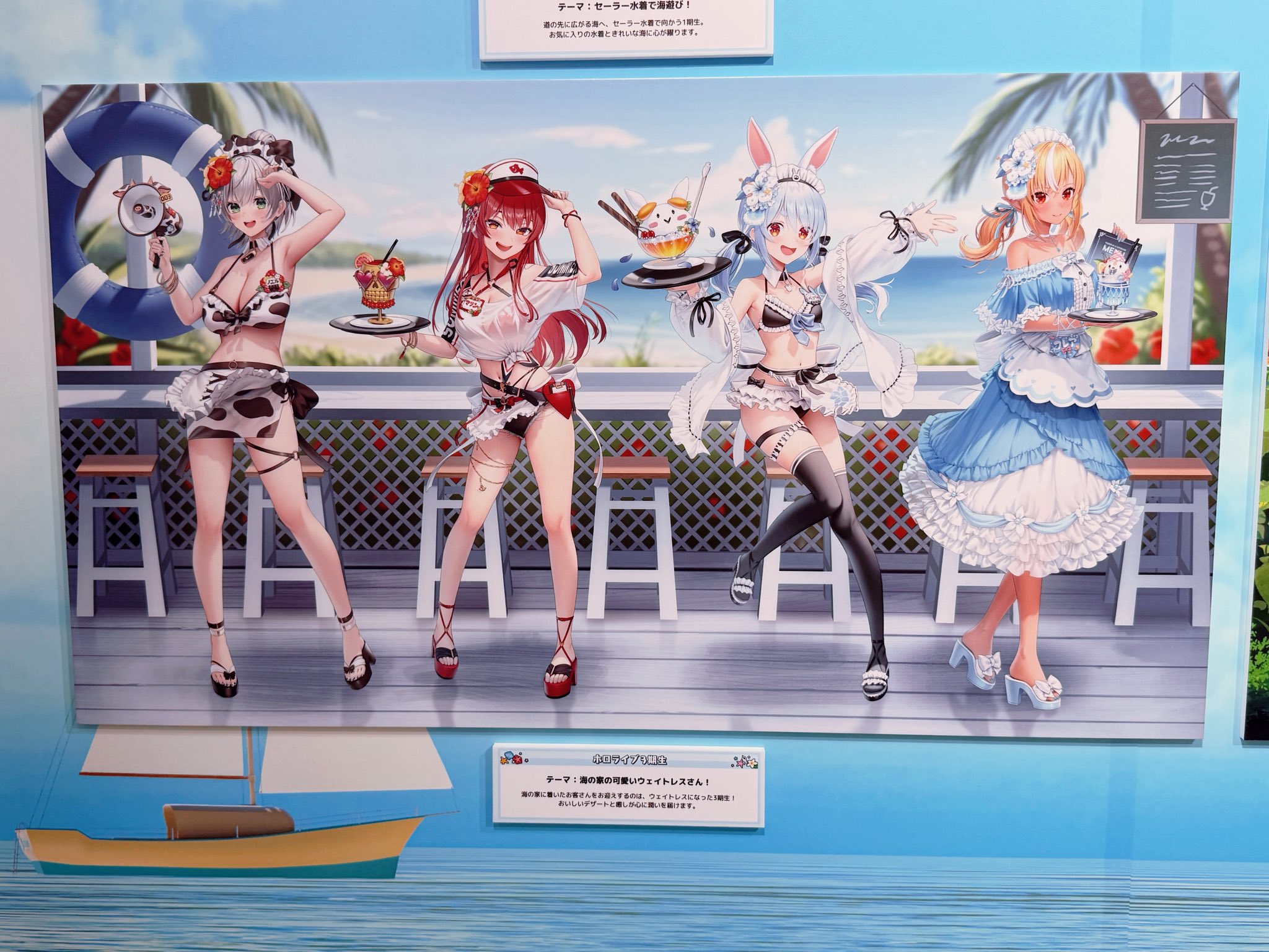 しゃもじ マリン様 うなぎのぼり飛騨牛🏴‍☠️ on X: 