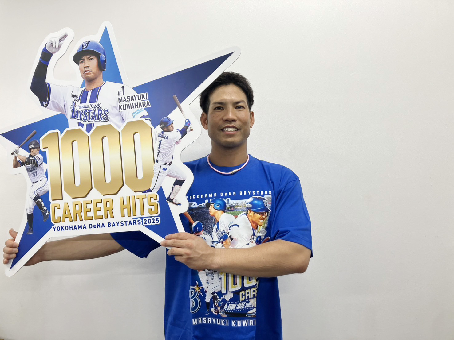 横浜DeNAベイスターズ on X: 