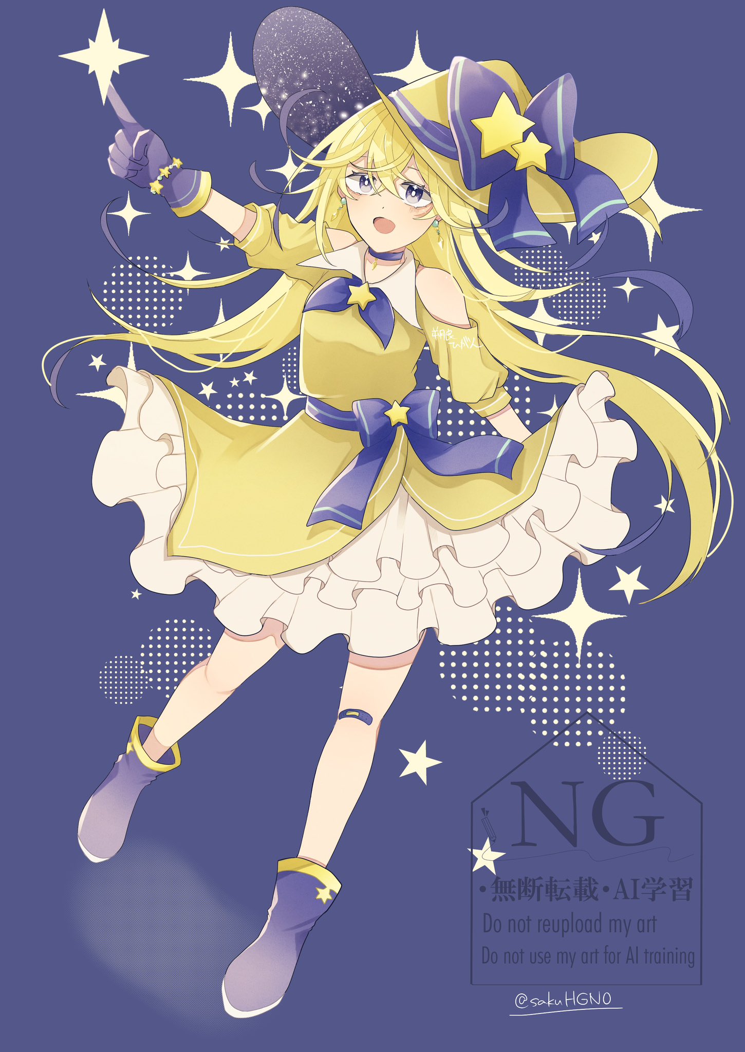 子供の純粋無垢な絵 子供の純粋無垢な絵