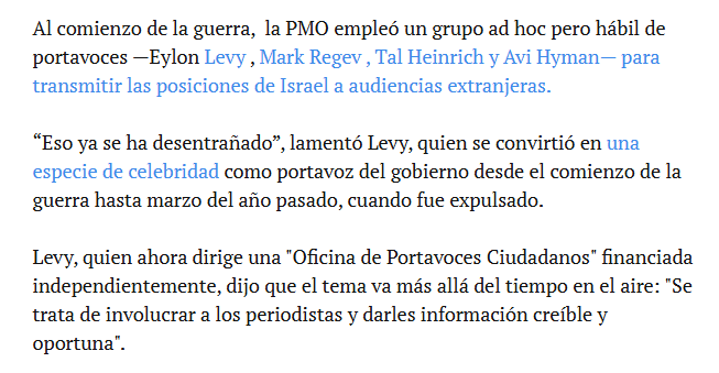 Le llaman "El Octavo Frente" y es uno de los pilares bases de su colonia, pese a que en el último año han invertido millonadas en "actualizarlo", siguen perdiendo. 😉