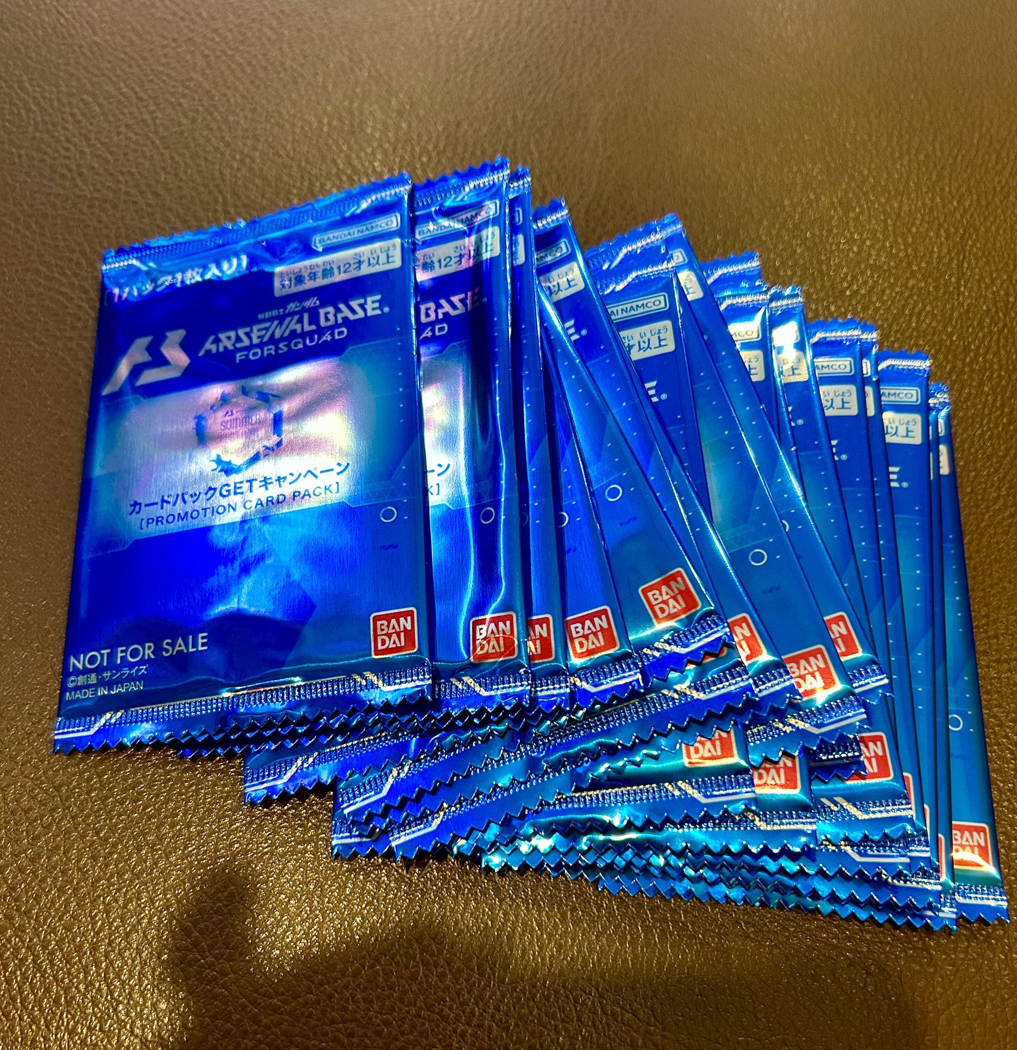 アーセナルベース - Search / X