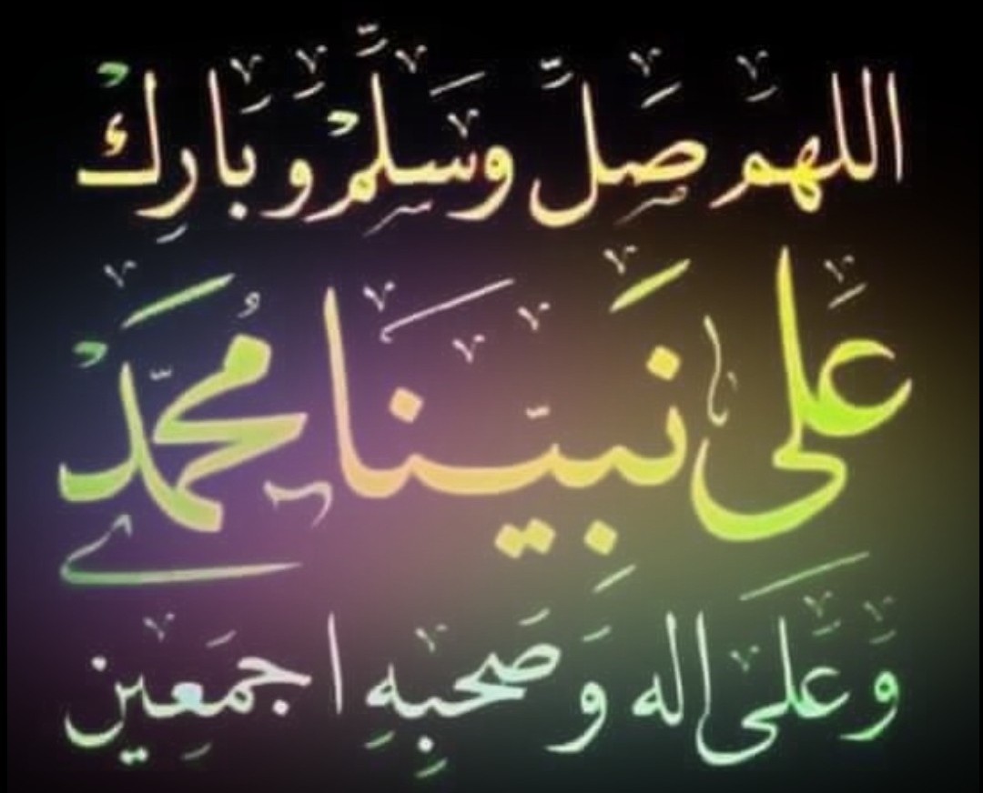 Mutasim shah Syed (@mutasimsha10459) on Twitter photo 