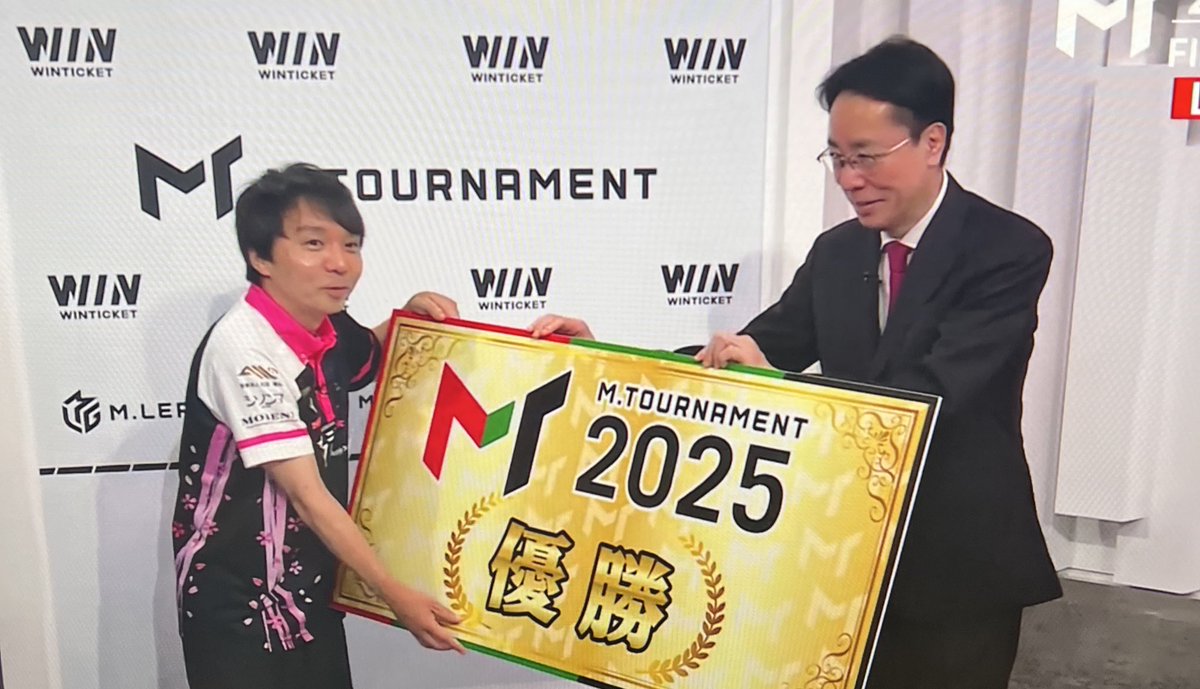 cathyordie's tweet photo. 堀さんMトーナメント優勝🏆おめでとうございます🎉㊗️🎊しびれた〜🌸🌸🌸 https://t.co/dMMwmzDNUe