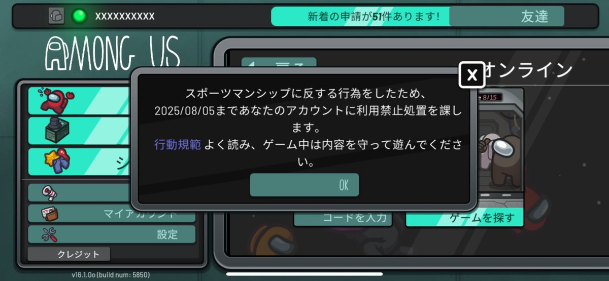 垢BAN今日までだし、お仕事おわたし、あしたお休みだし、久しぶりにお部屋出してみま、、、、⁉️⁉️⁉️⁉️