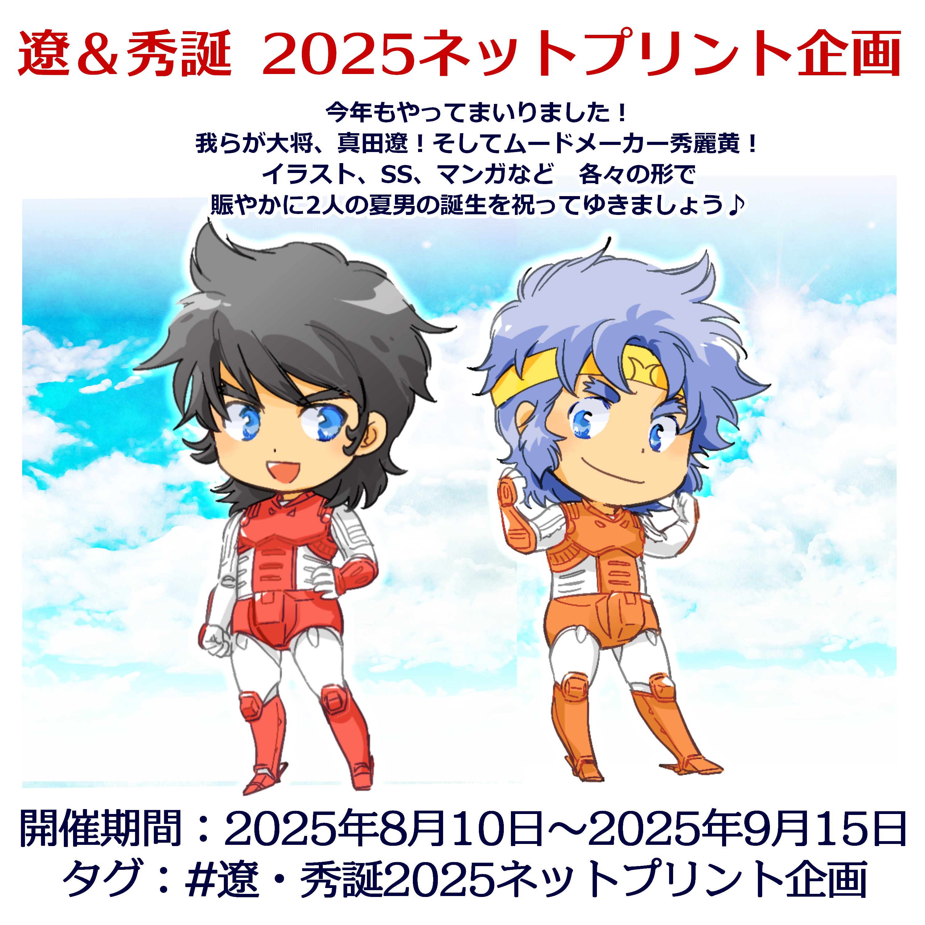 みき (@mocamiki0316) / X