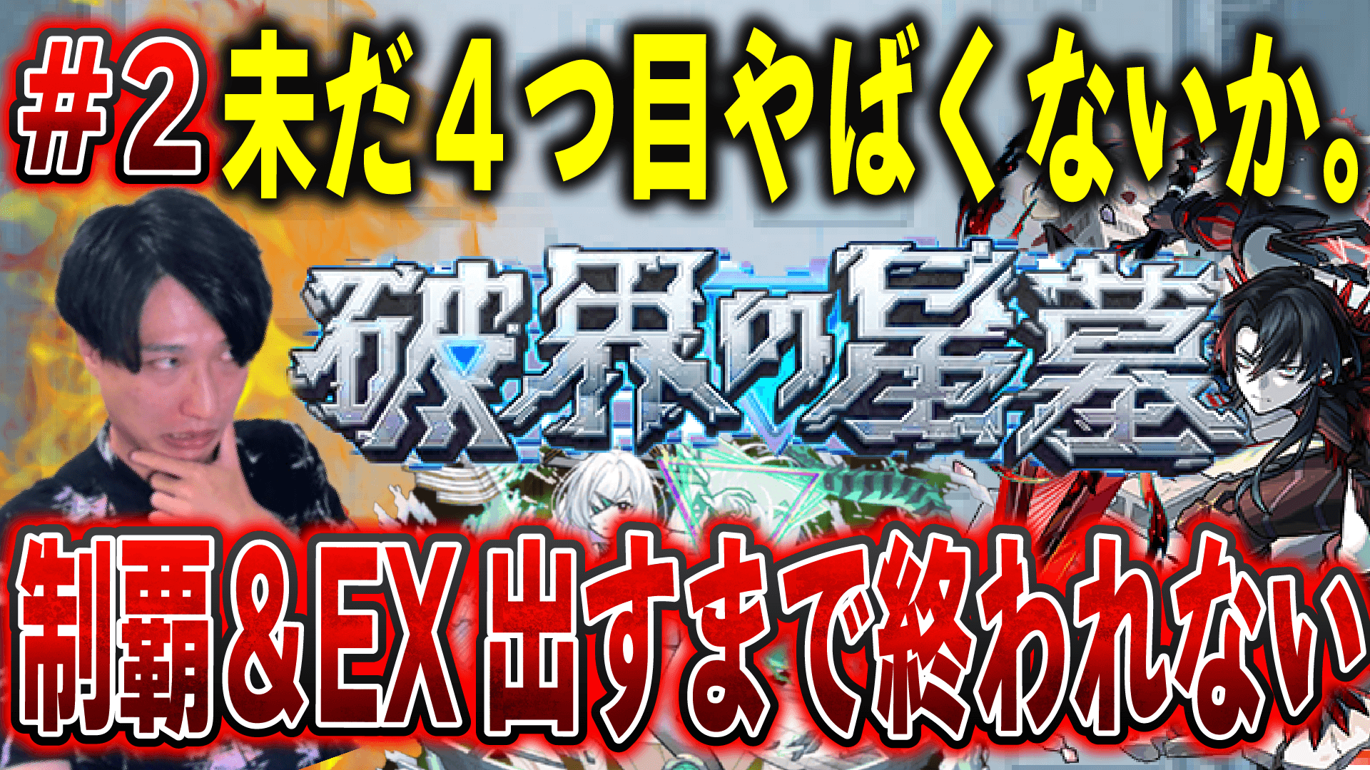 ルビルビ様 リクエスト 7点 まとめ商品 Gx0ZgjYbsAE_h8c.jpg